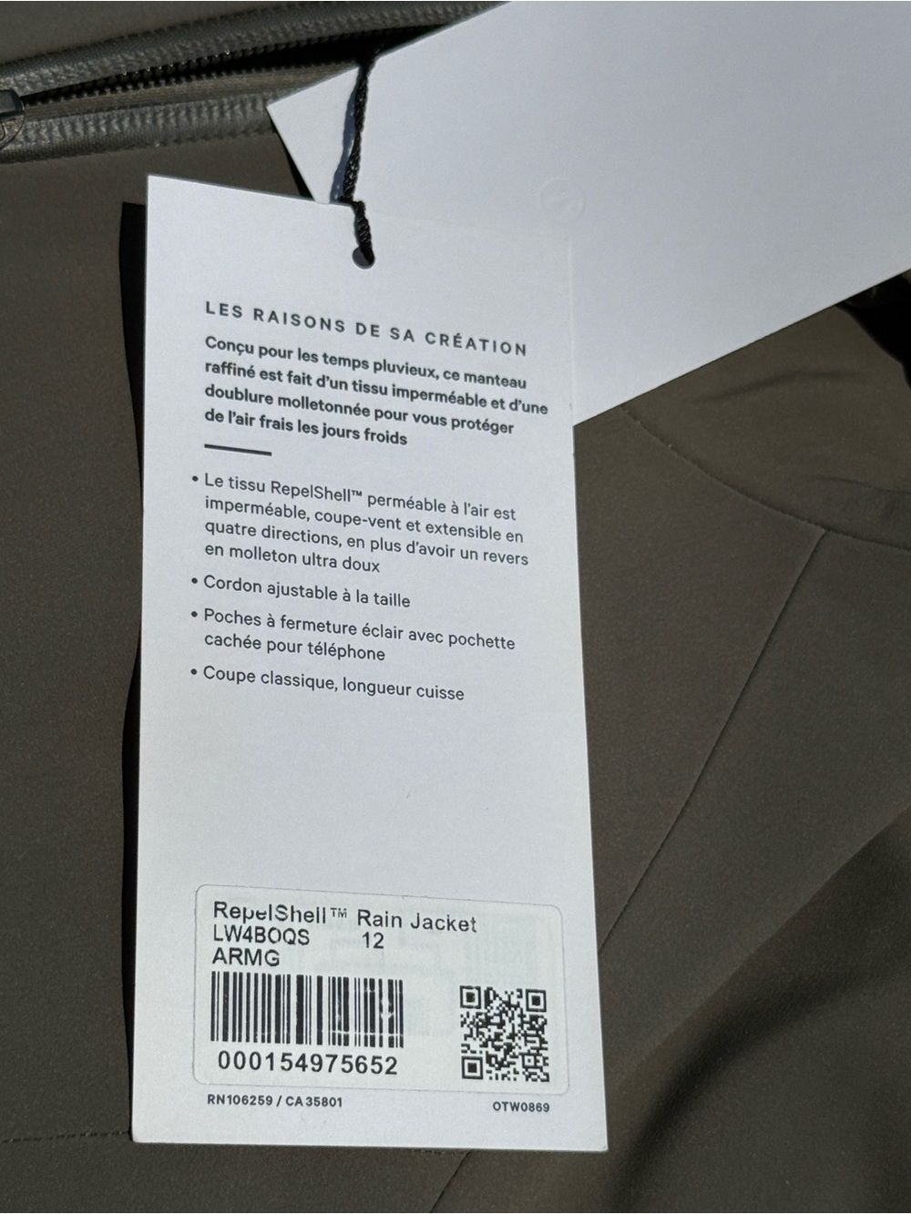 Lululemon RepelShell Rain Jacket Army Green Size 12 NWT Waterproof Fleece Lined - Picture 6 of 9
